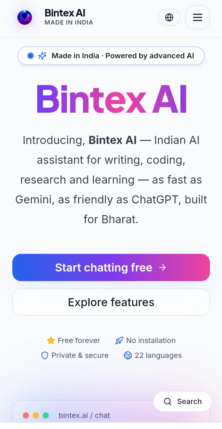 Bintex AI gallery image
