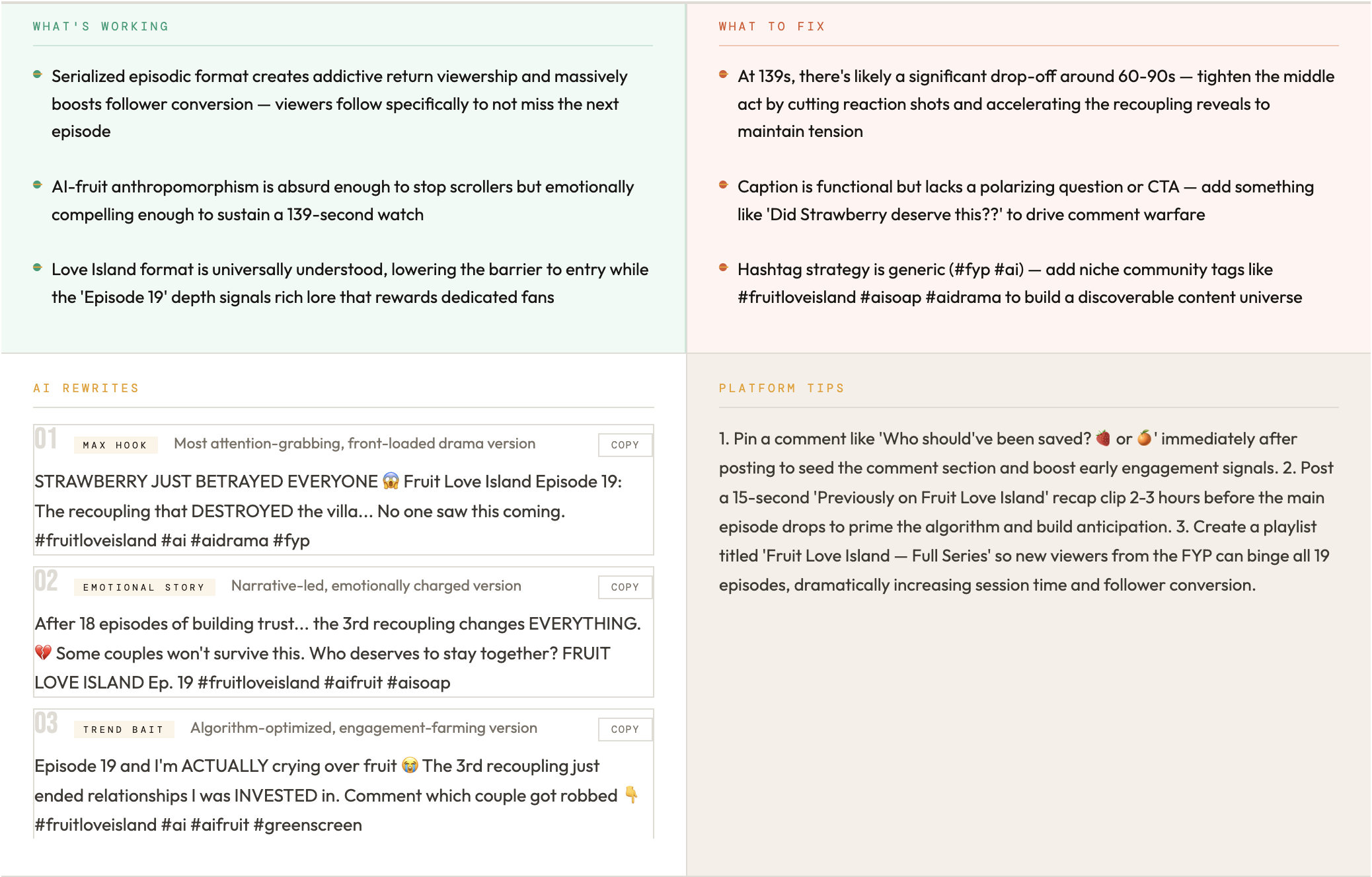 ViralSight gallery image