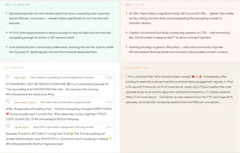 ViralSight gallery image