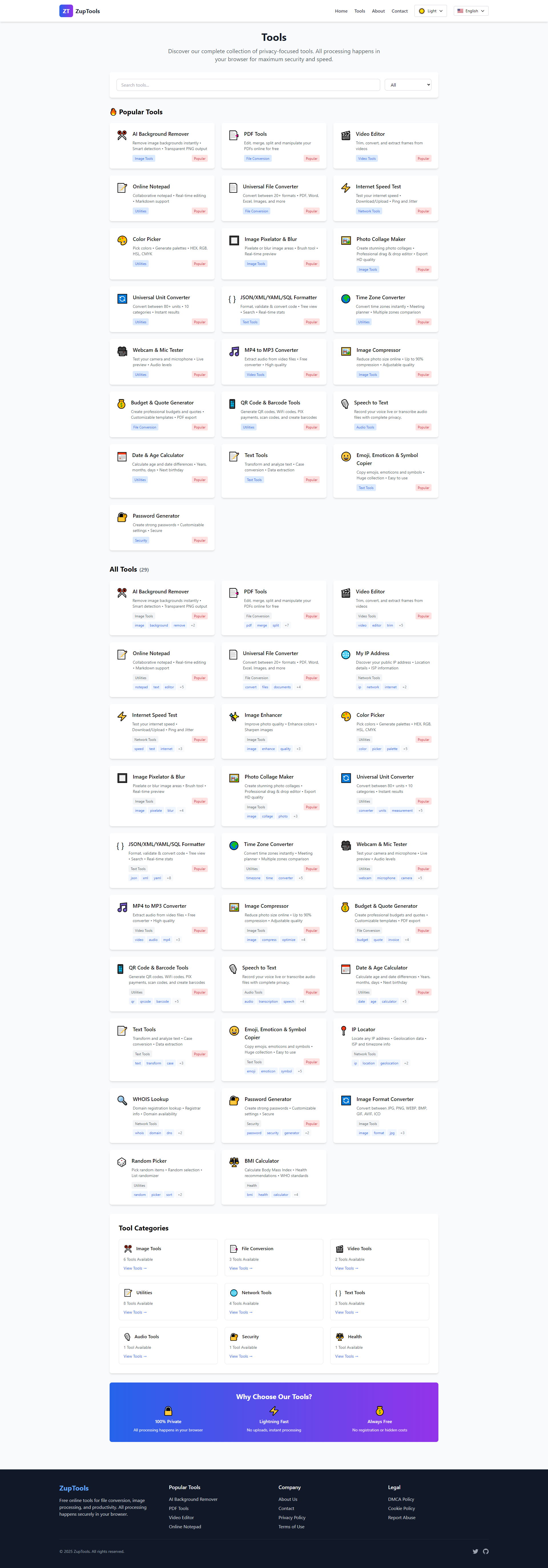ZupTools gallery image