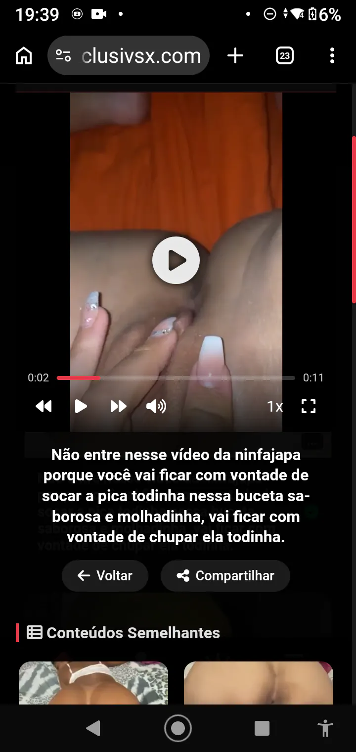 스크린샷 5