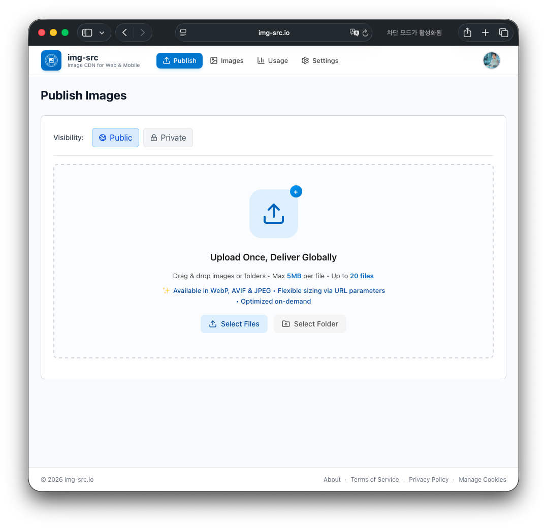 img-src.io gallery image