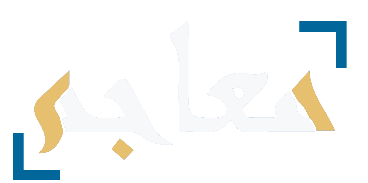 Arabic online dictionary