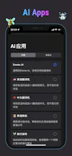 Emote AI Note gallery image