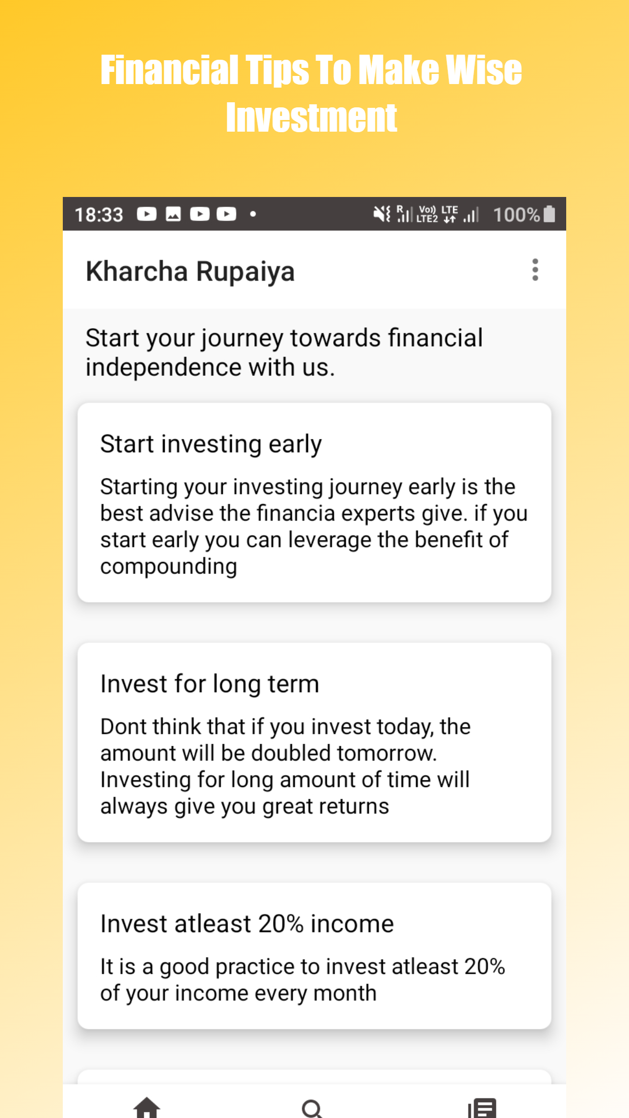 Kharcha Rupaiya gallery image