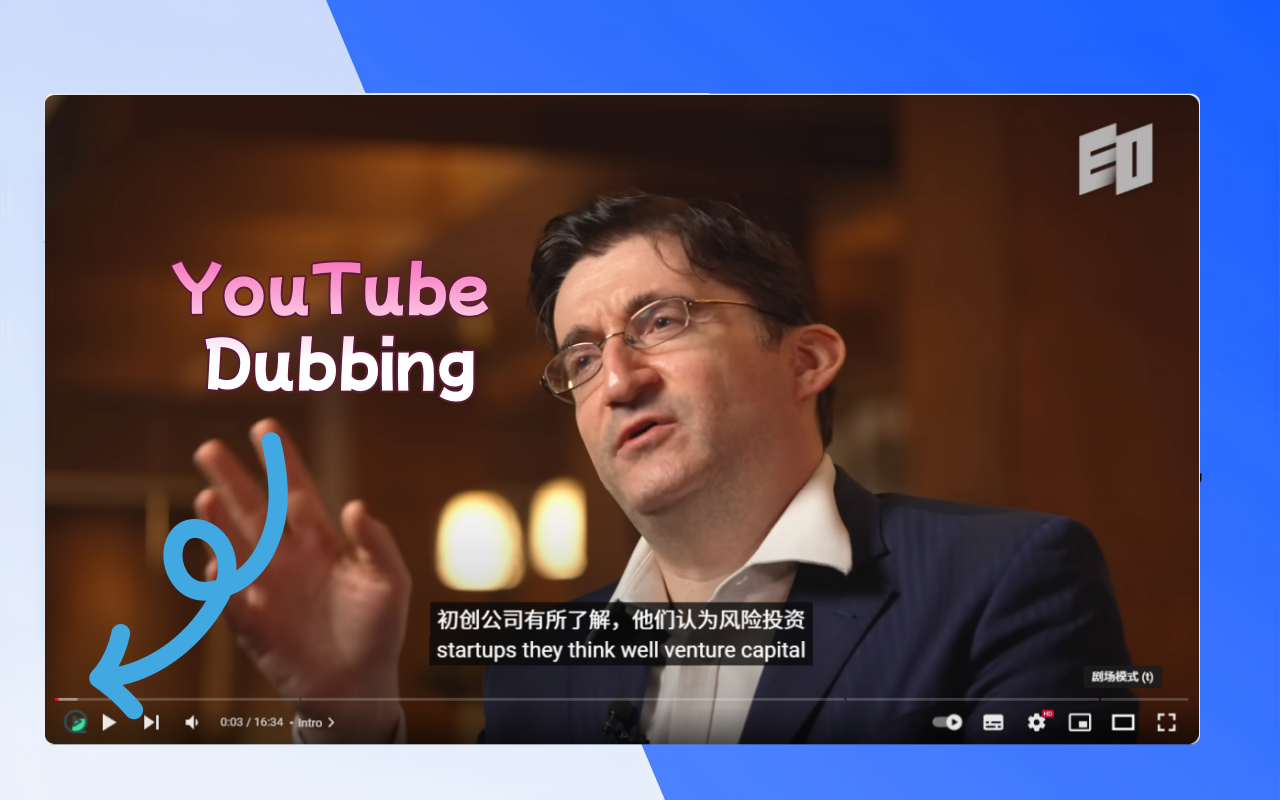 AITransDub gallery image