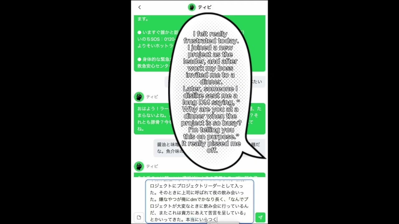 CATCAREER gallery image