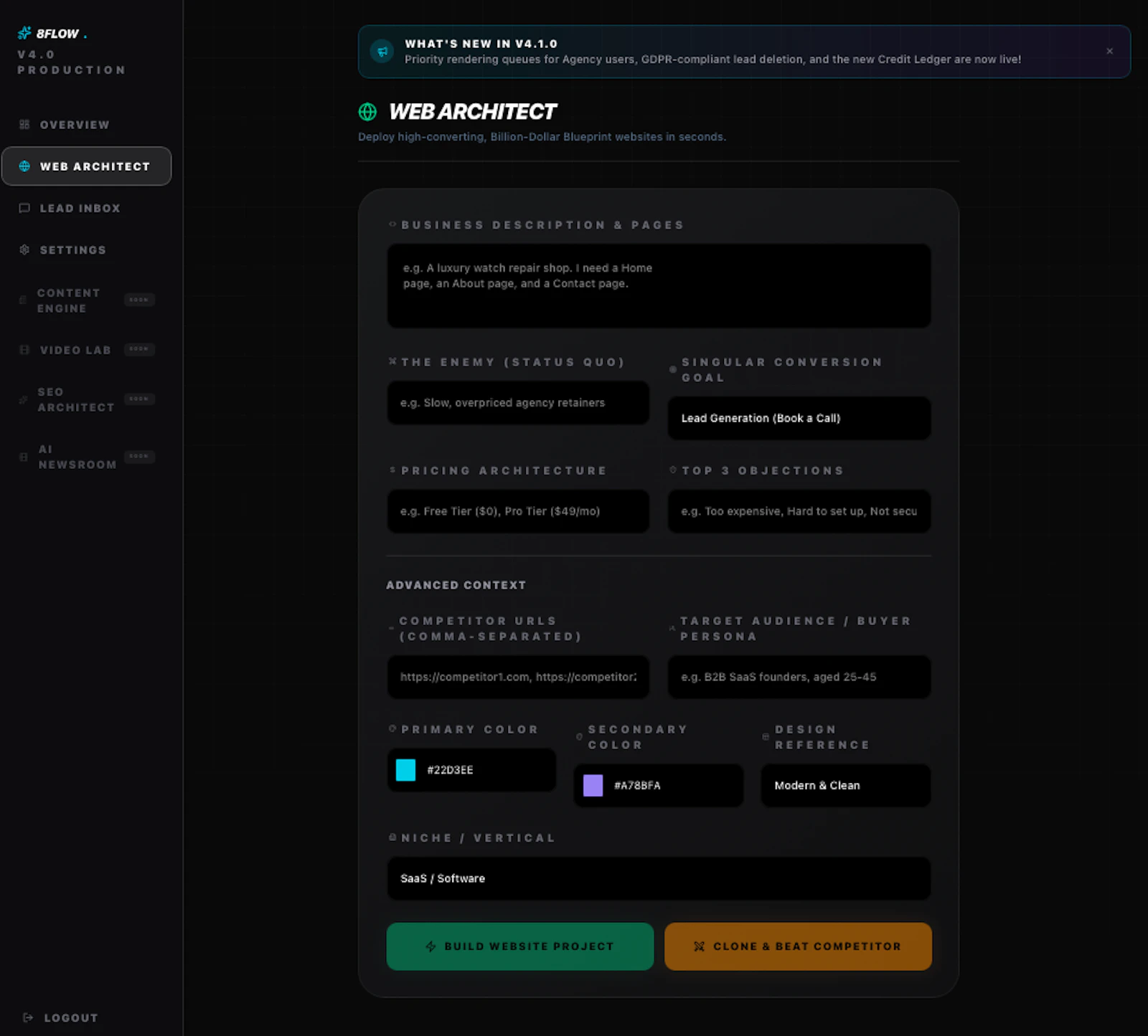 8Flow Automation screenshot 2