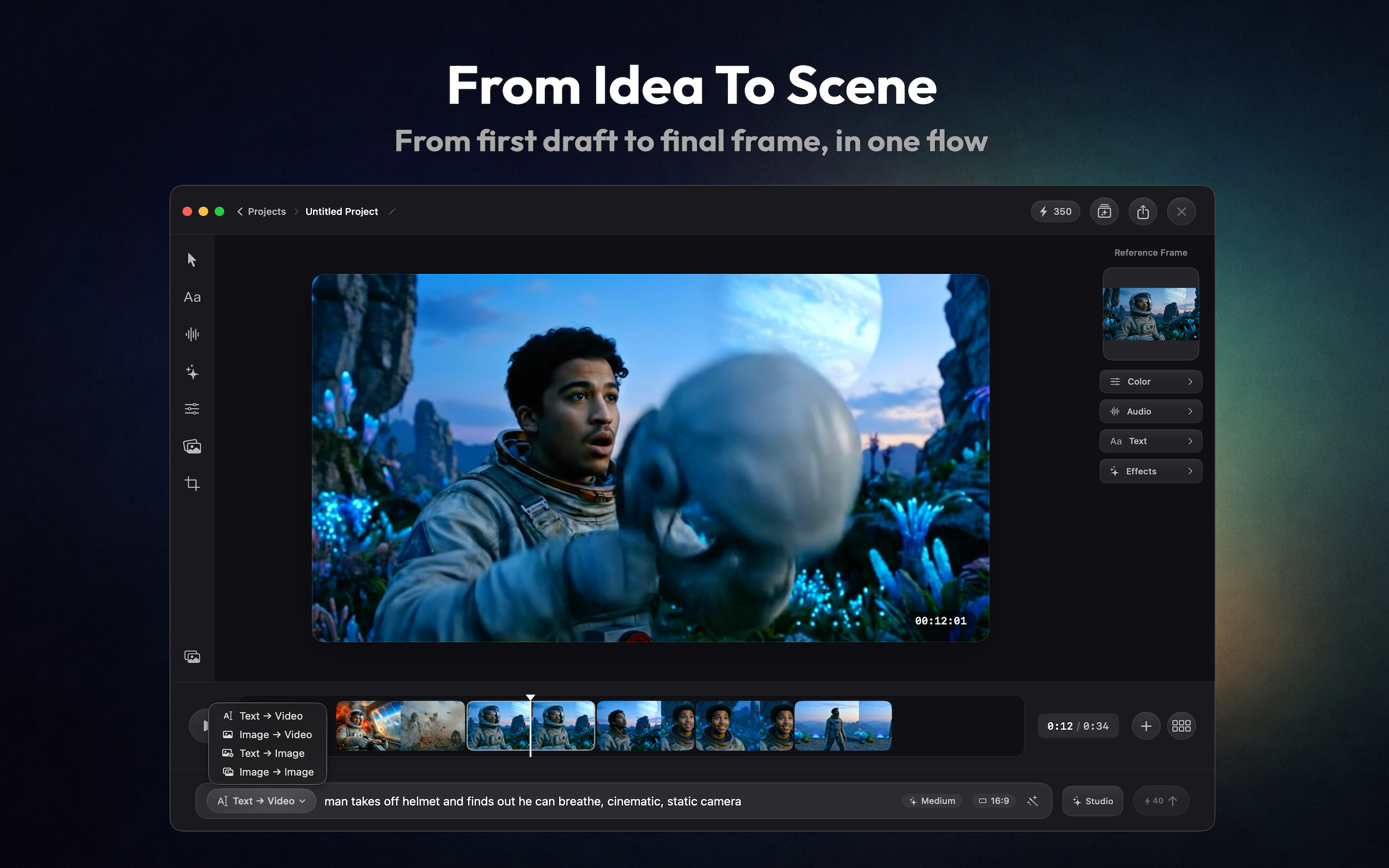 Cinva - Screenshot 2 showing product features and functionality