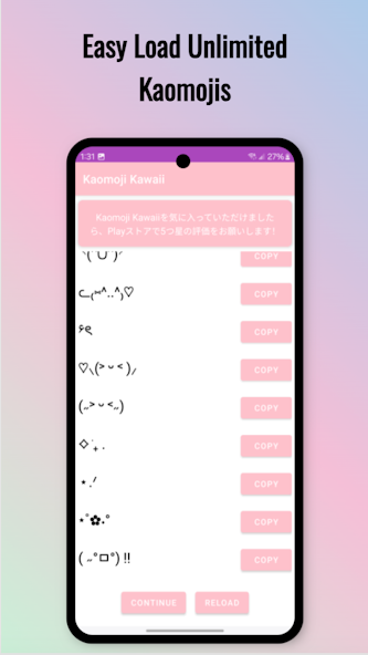 Kaomoji 일본 이모티콘 - Kaomoji (이모티콘) Kawaii와 함께 가장 귀여운 방식으로 자신을 표현하십시오! 미디어 4