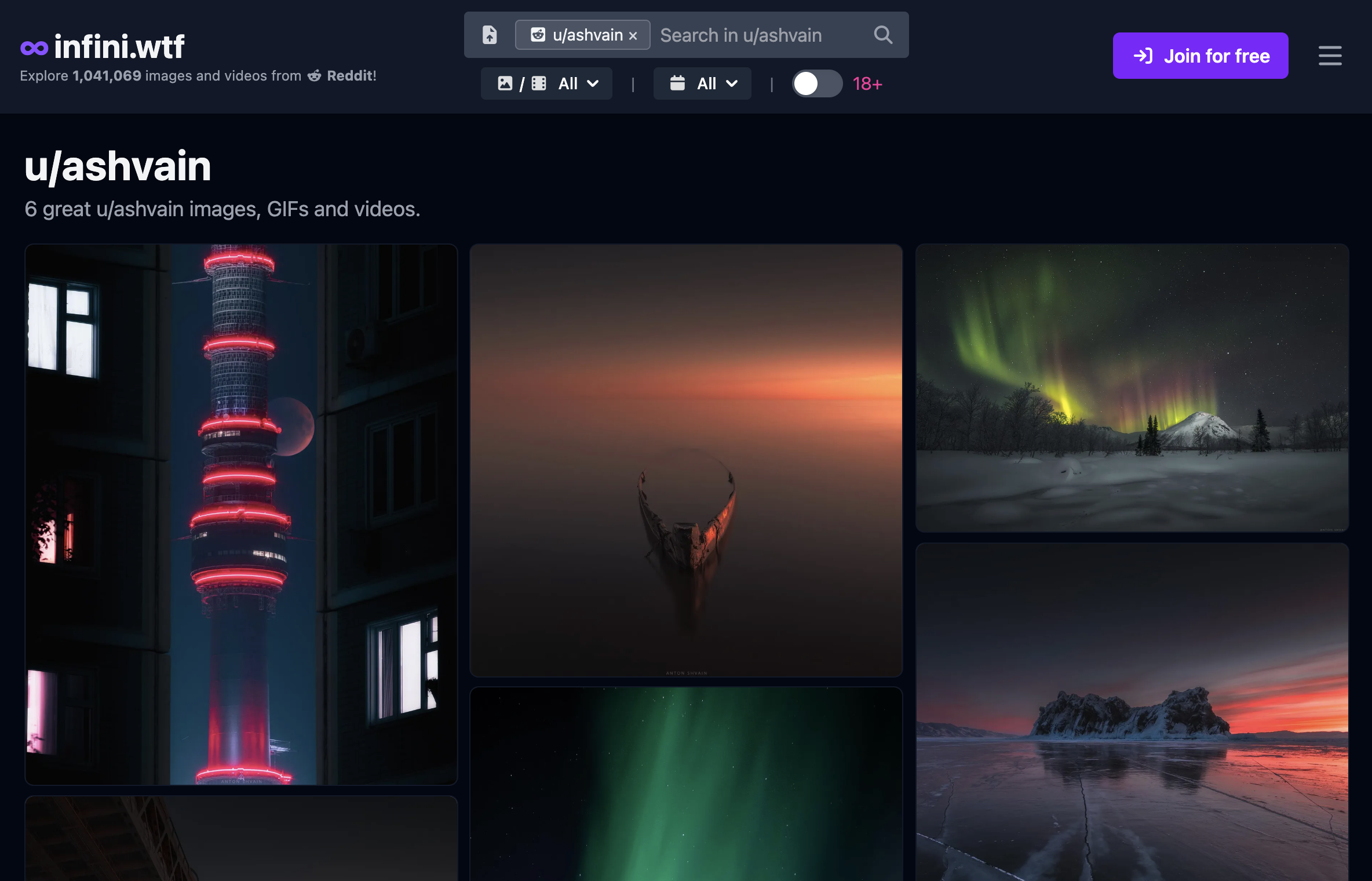 infini.wtf gallery image