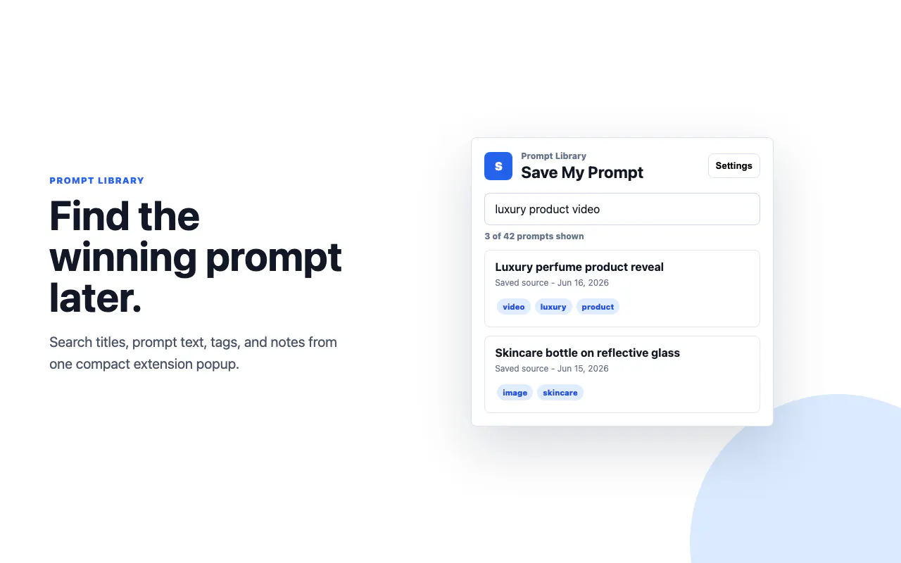 Save My Prompt gallery image