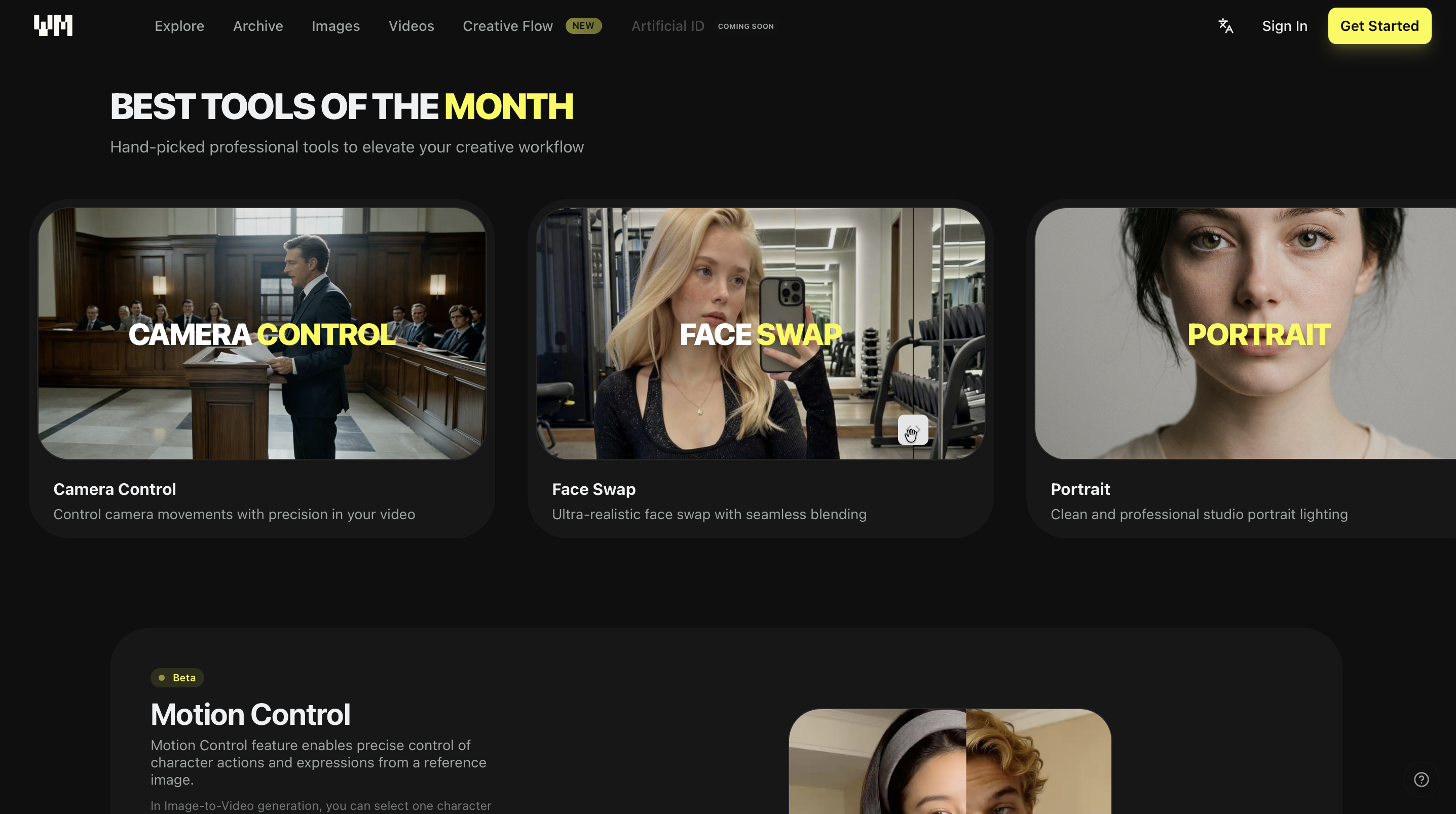 WM Studio gallery image