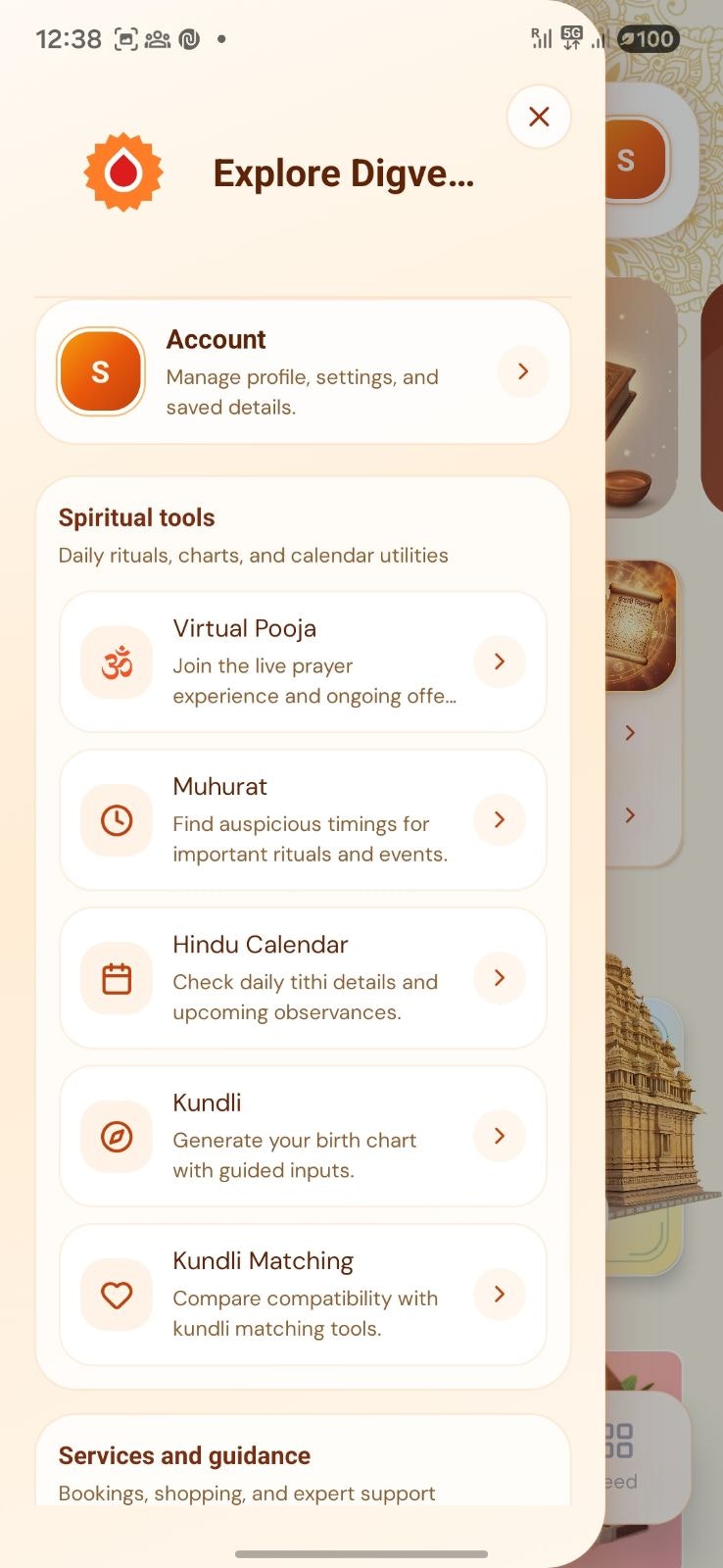 Digveda gallery image