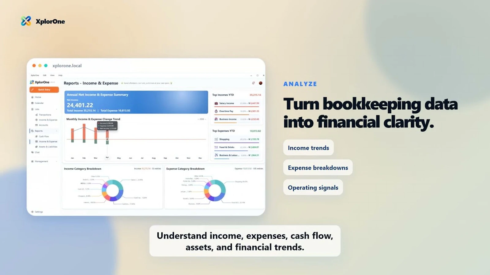 XplorOne screenshot 1 (video preview)