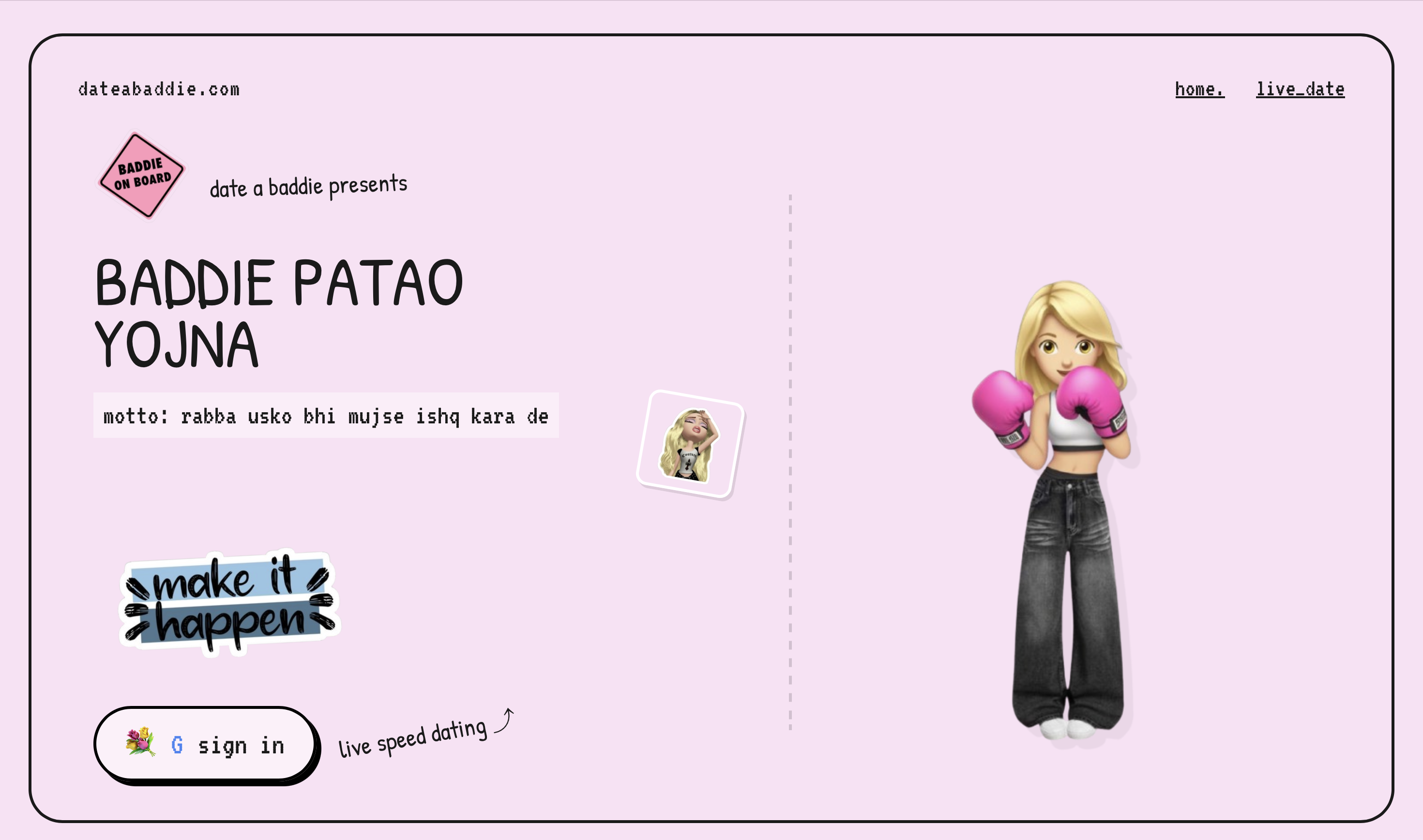 Date A Baddie - Main product screenshot demonstrating key features and user interface