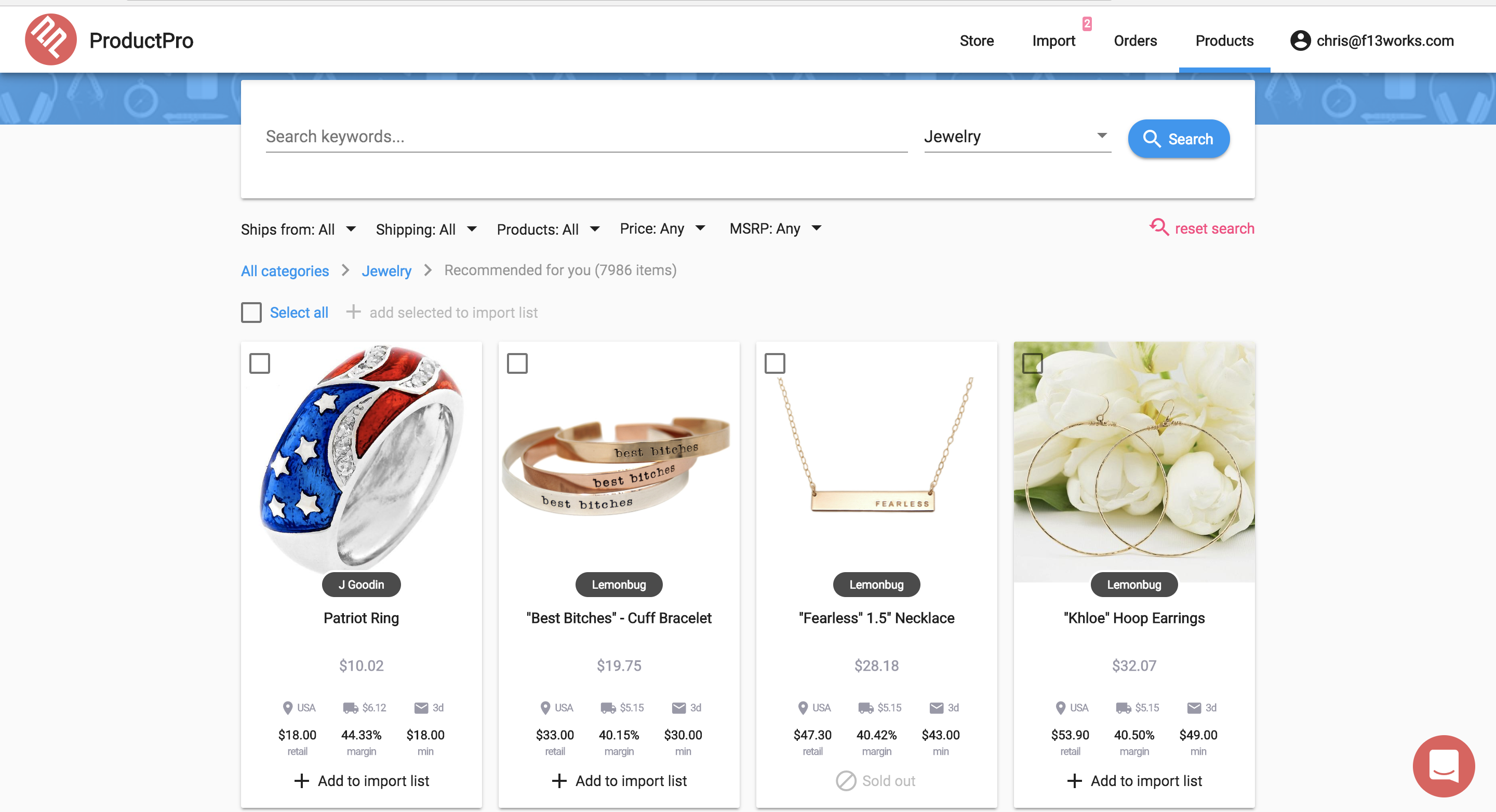 ProductPro Image