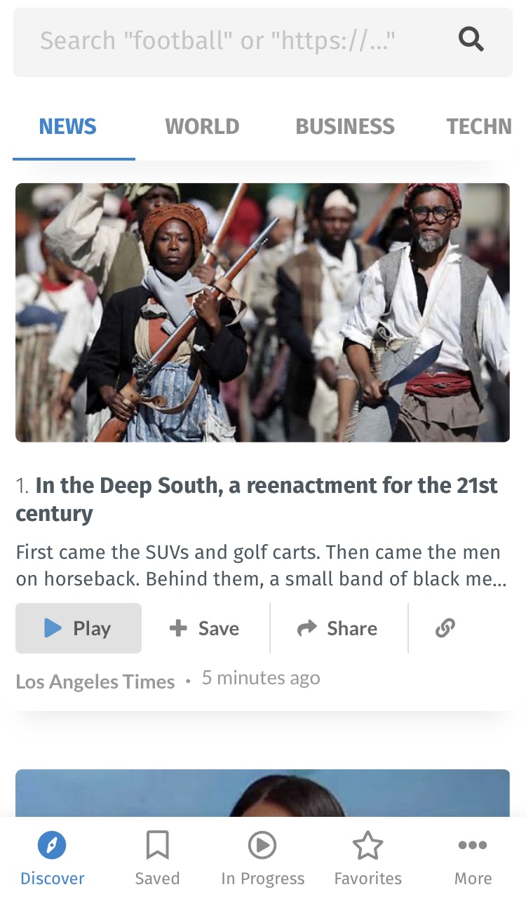 Hewizo gallery image