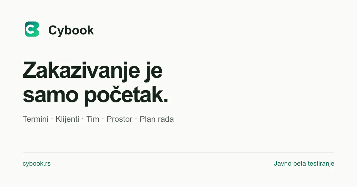 Cybook gallery image