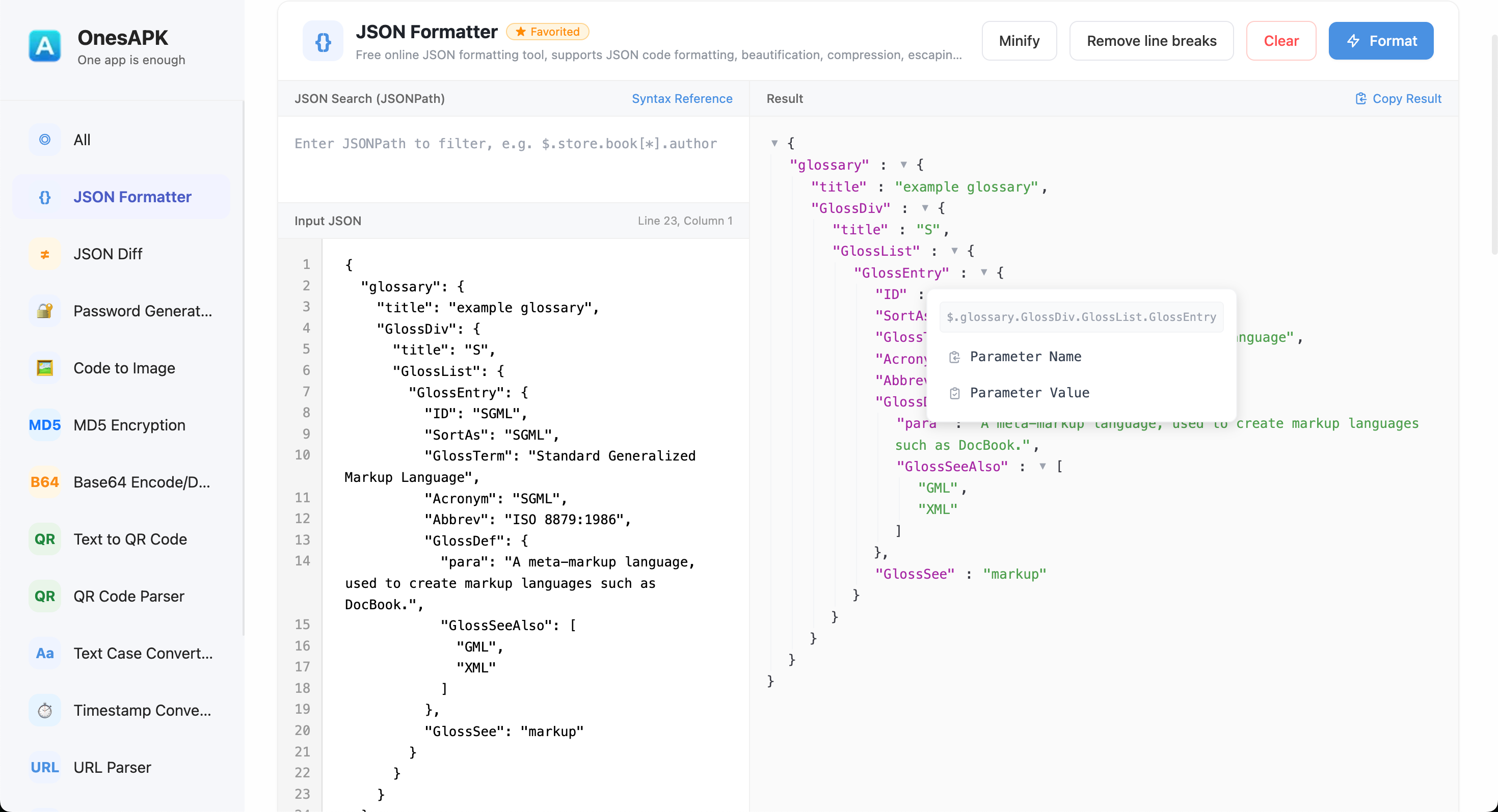 OnesAPK gallery image