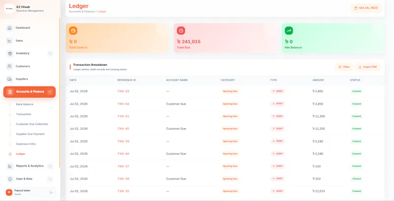 EZ Hishab screenshot 3