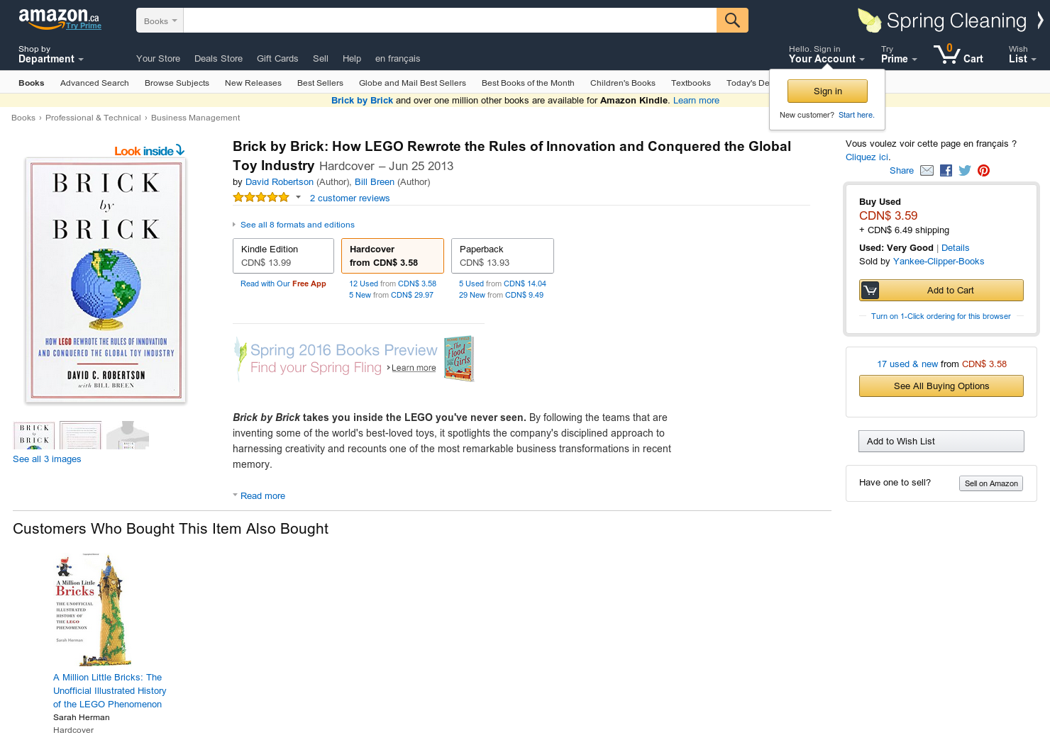 Brick by Brick gallery image