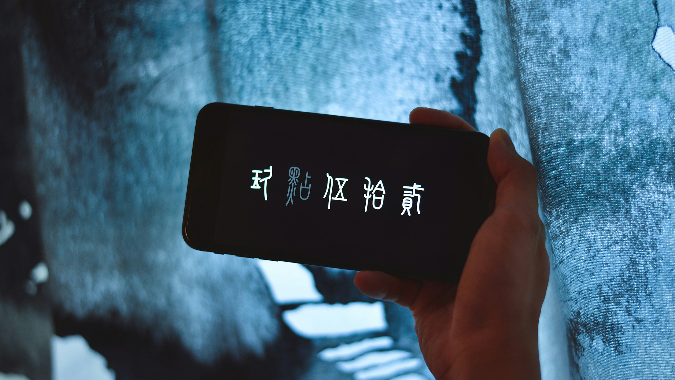 Words Clock gallery image