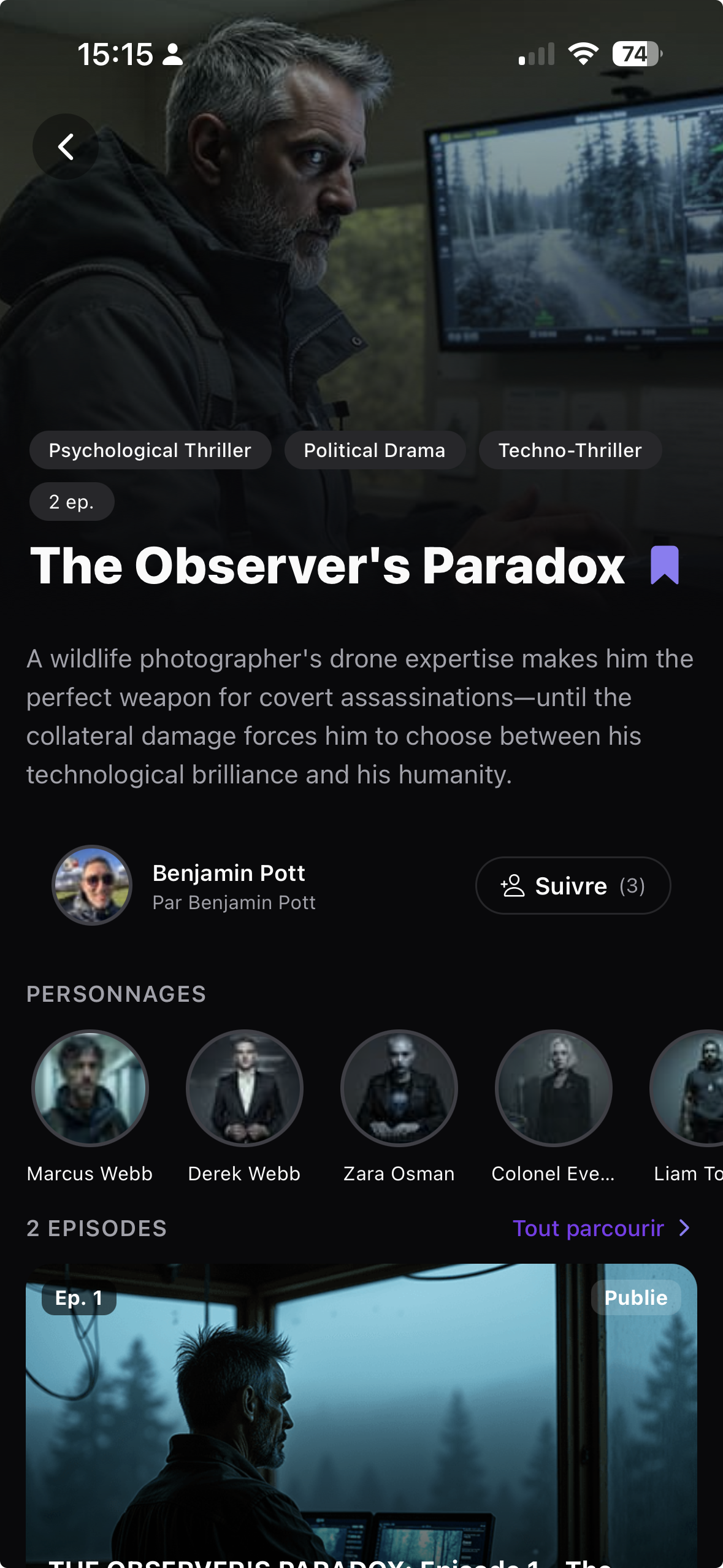 Naralive gallery image