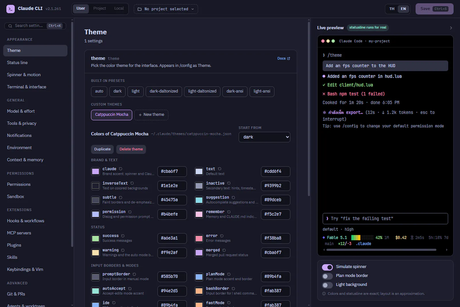 Claude Tune screenshot 2