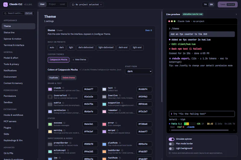 Claude Tune screenshot 2