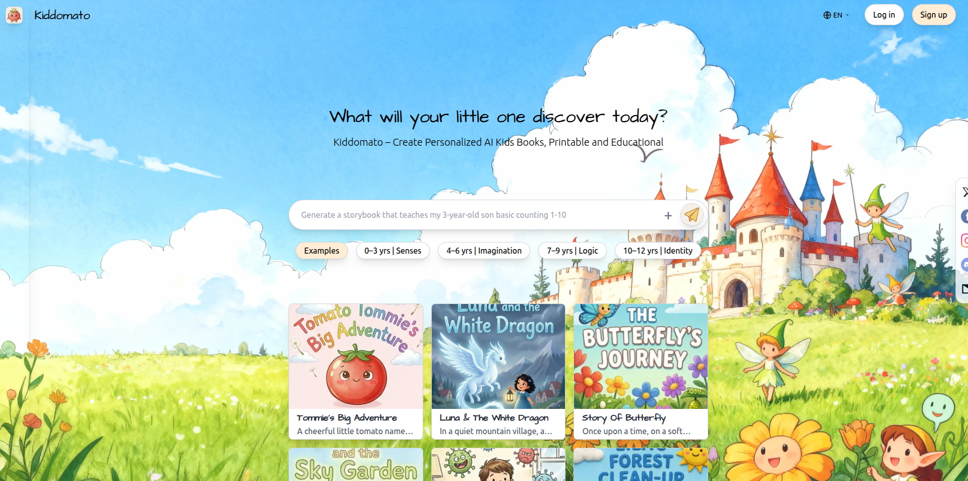 Kiddomato gallery image