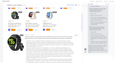 Compatibot gallery image