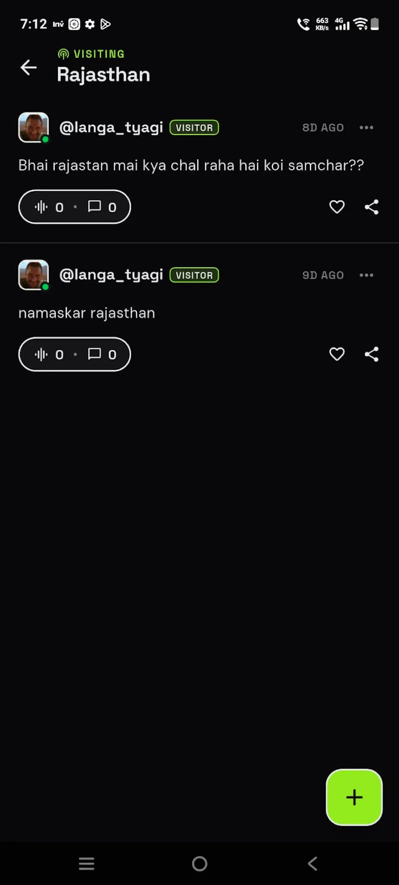 Yapp  screenshot 5