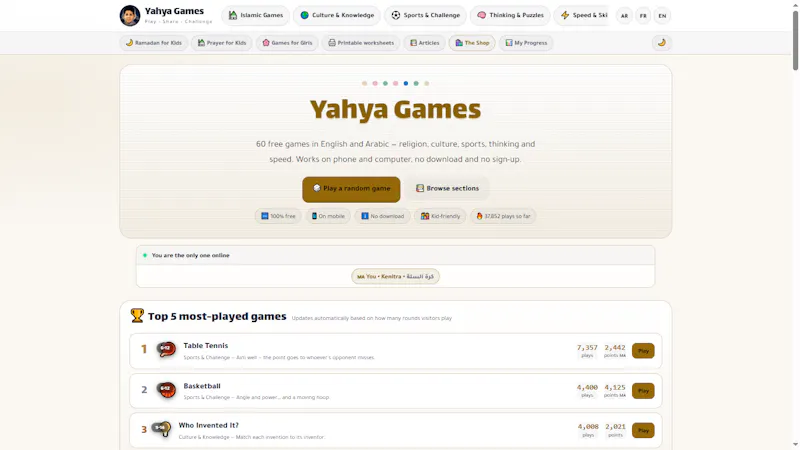 Yahya Games screenshot 1