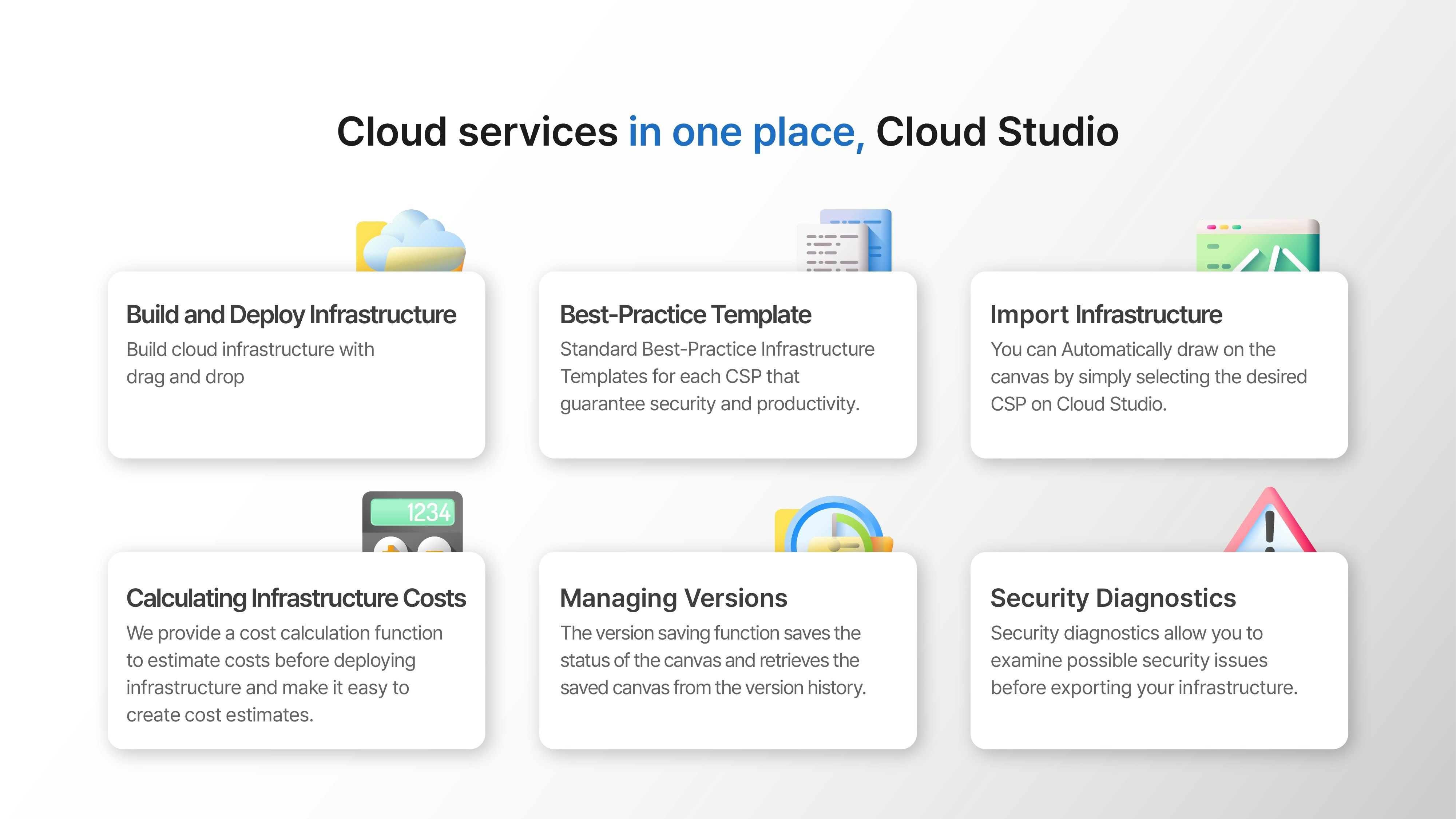 CloudStudio media 2