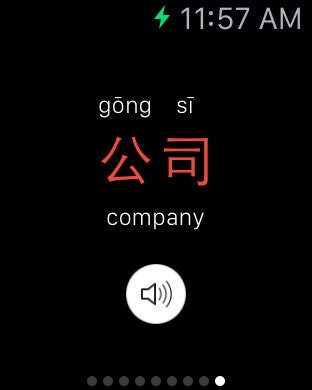 Amanda gallery image