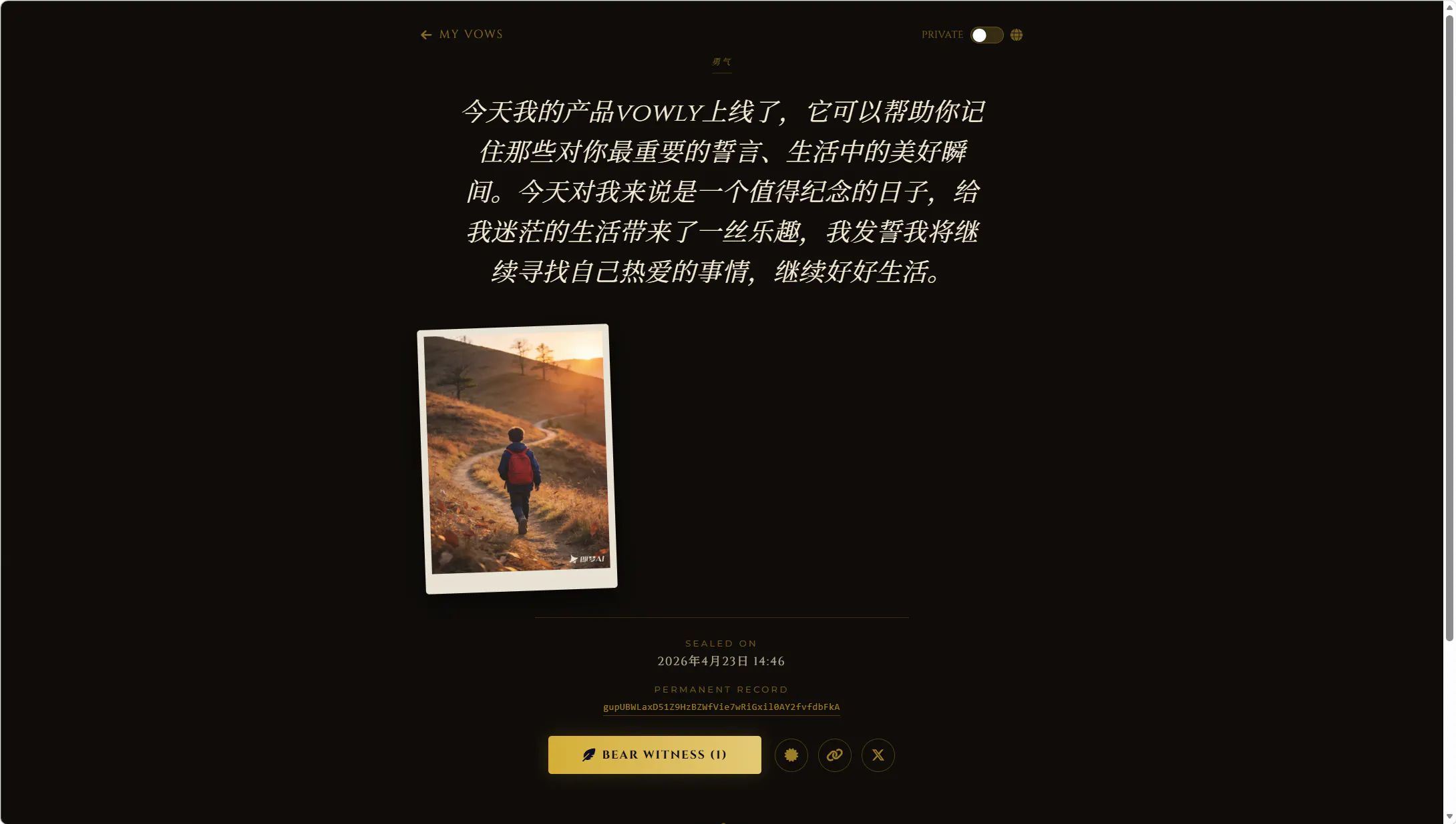 스크린샷 4