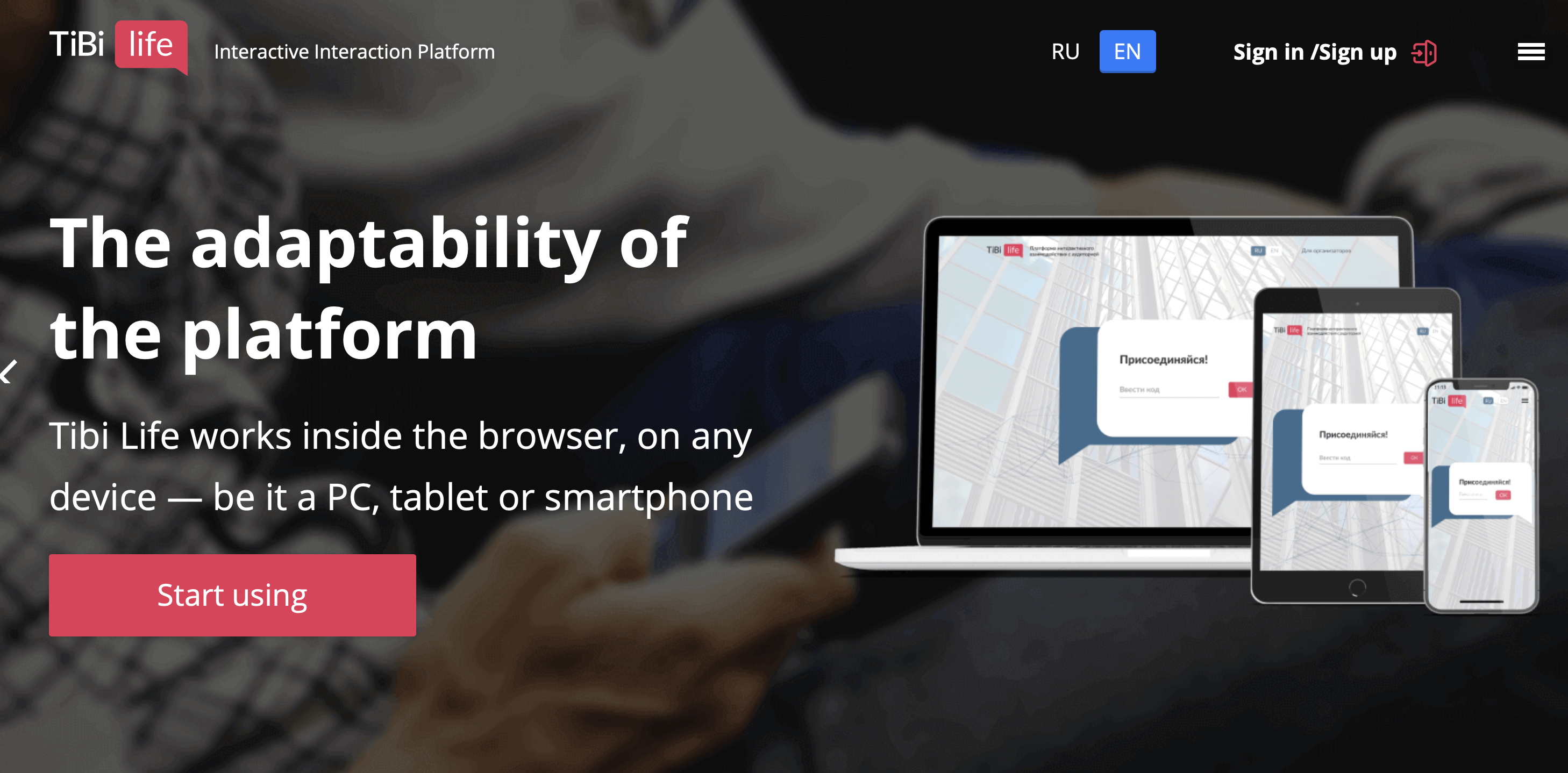 TIBI.LIFE - Platform for your events gallery image