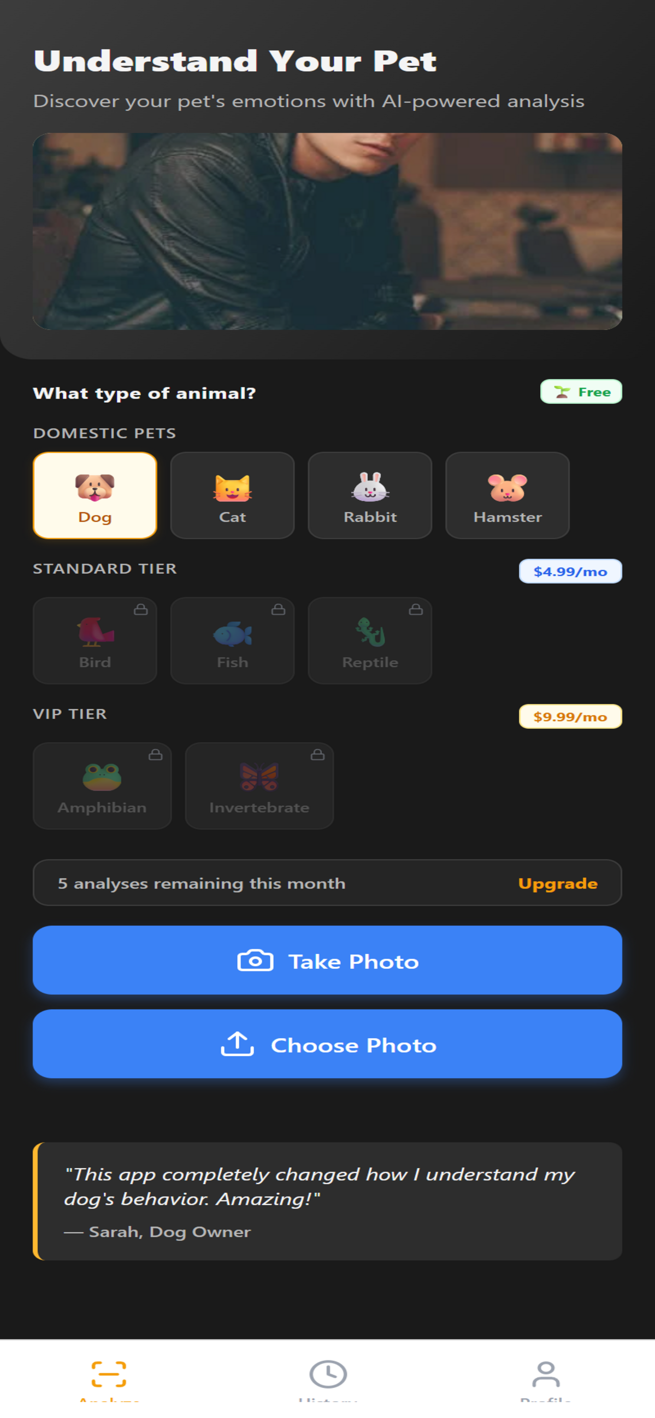 PetsenseAI gallery image