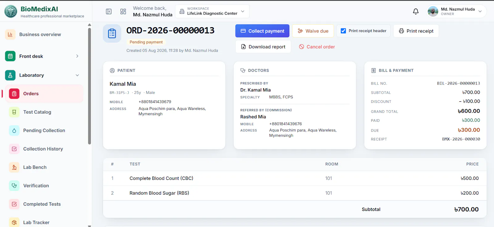 BioMedixAI screenshot 12