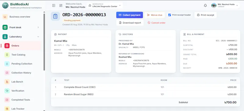 BioMedixAI screenshot 12