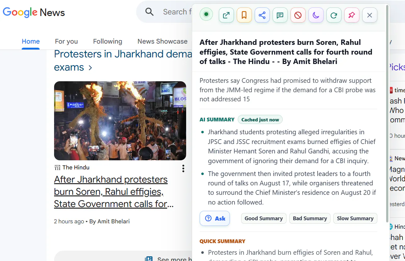 ShortNews gallery image