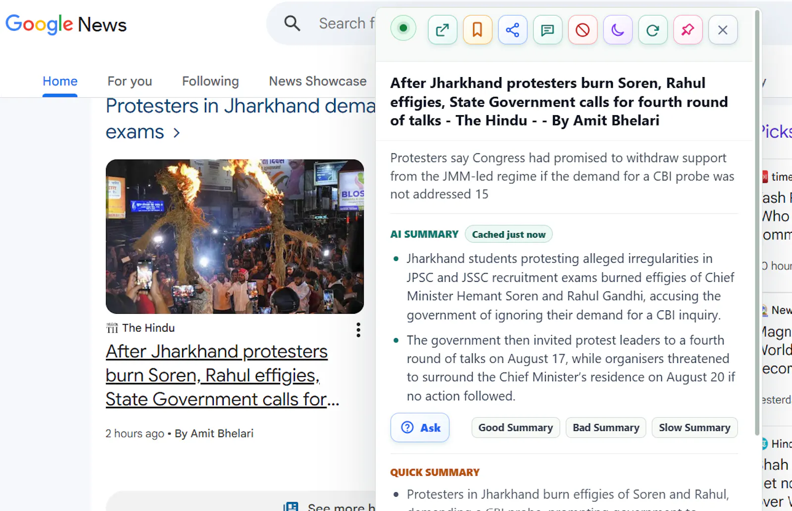 ShortNews screenshot 2