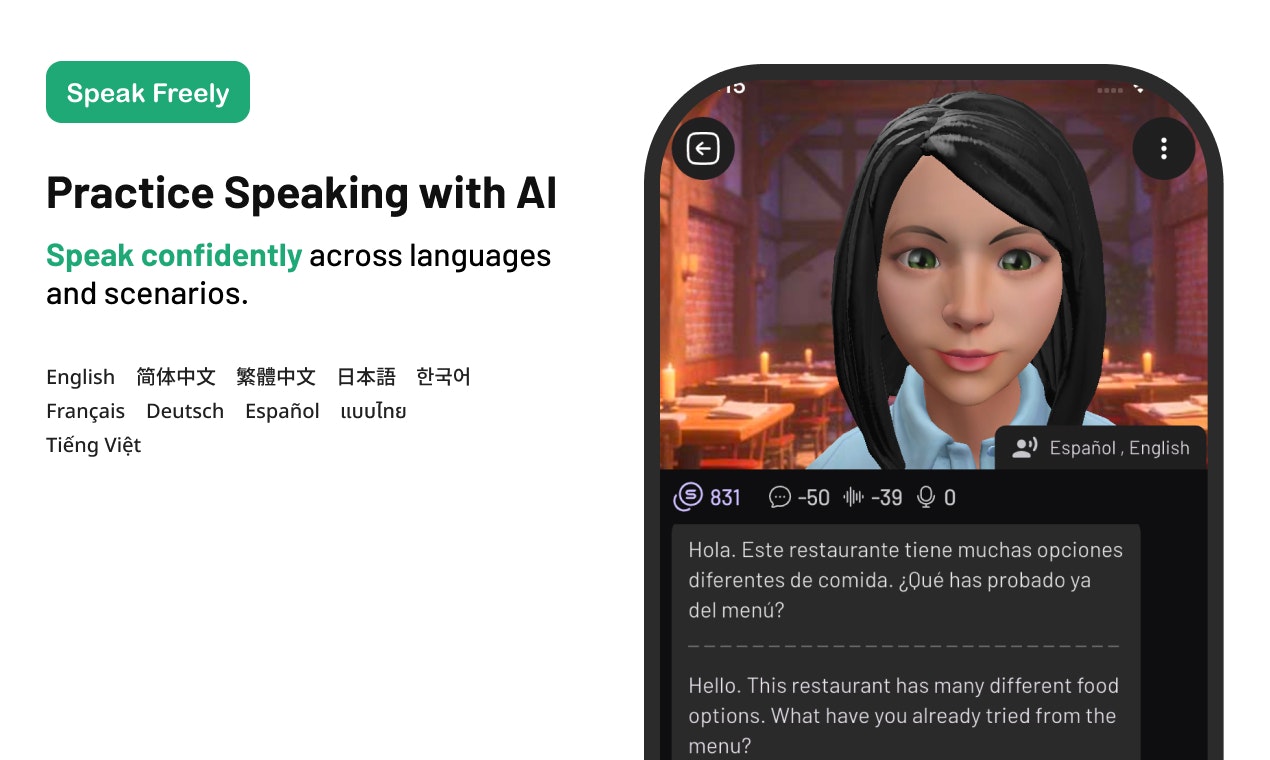 Memofi.ai gallery image