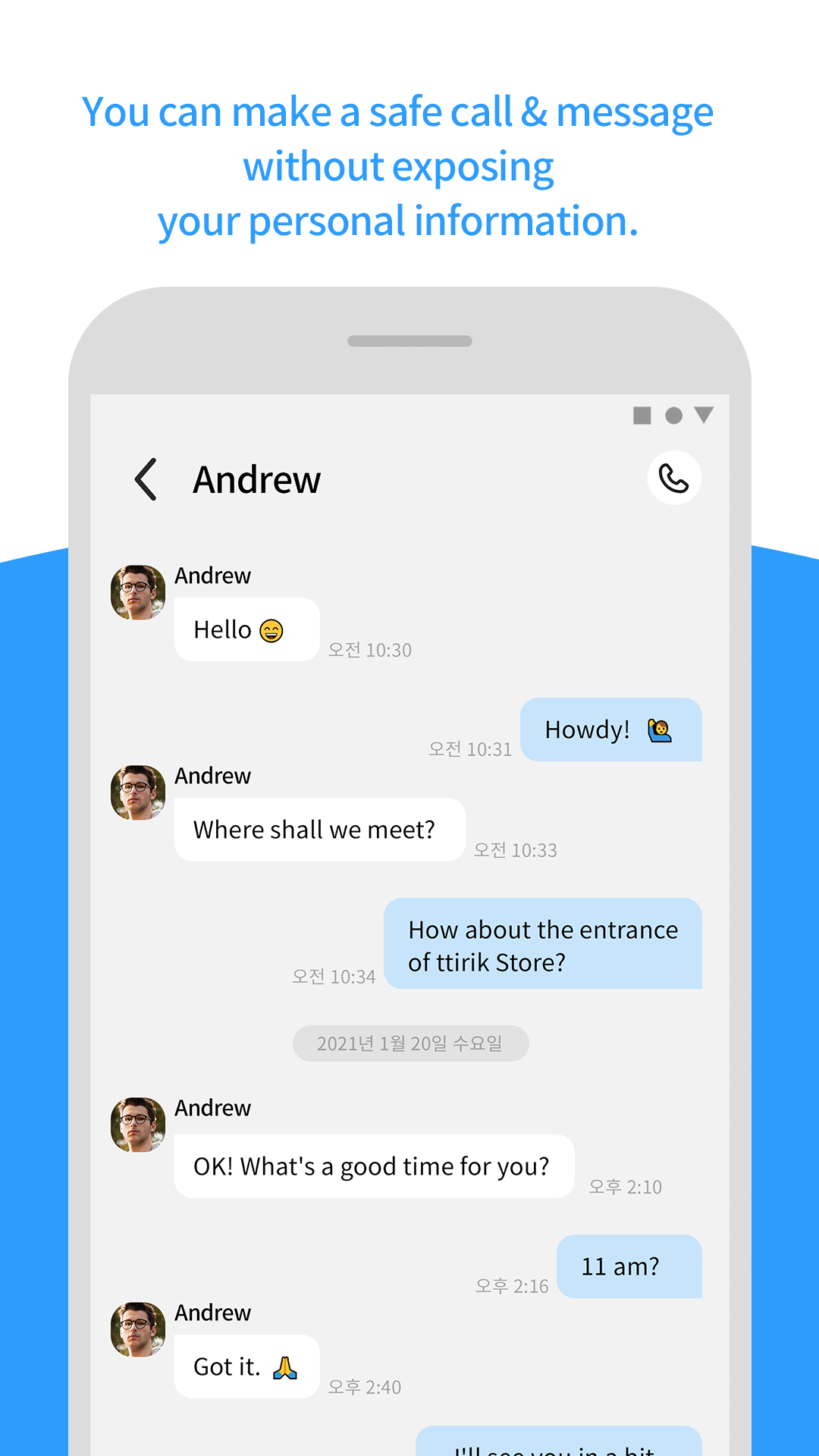 ttirik gallery image