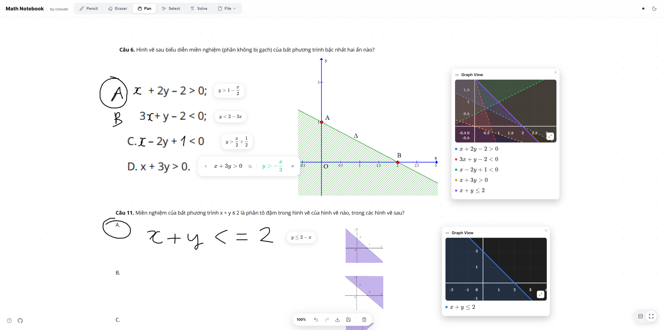 Math Notebook gallery image