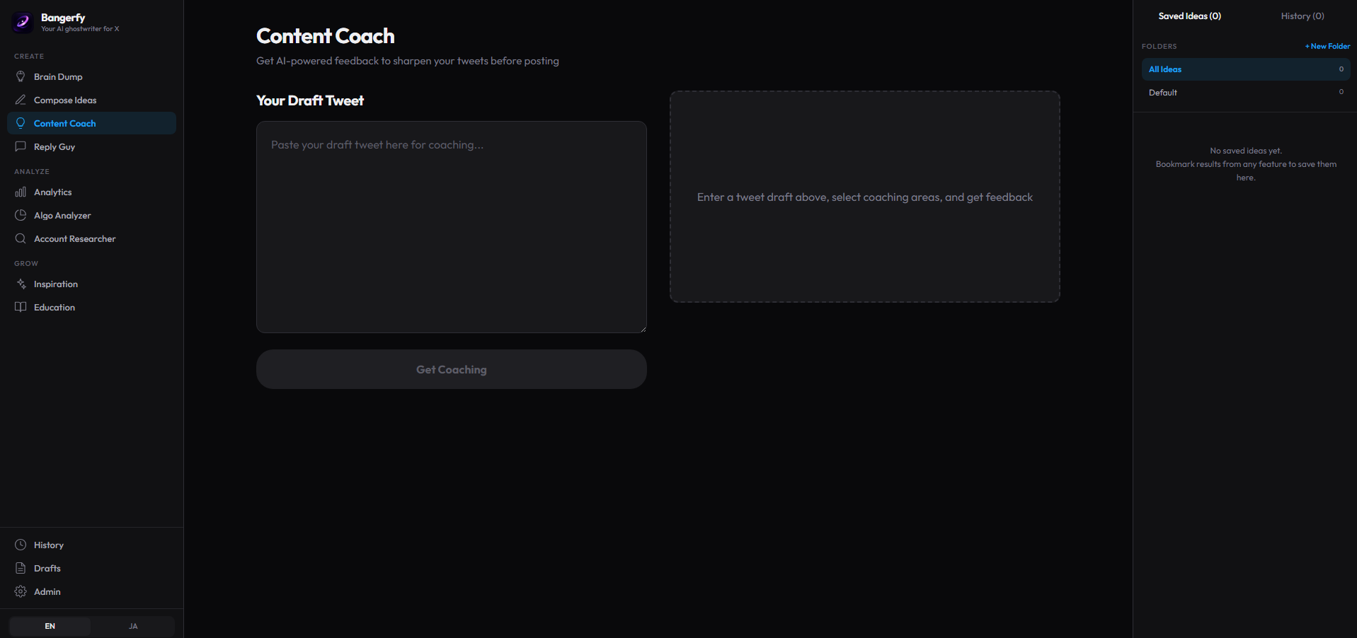 Bangerfy - Screenshot 3 showing product features and functionality