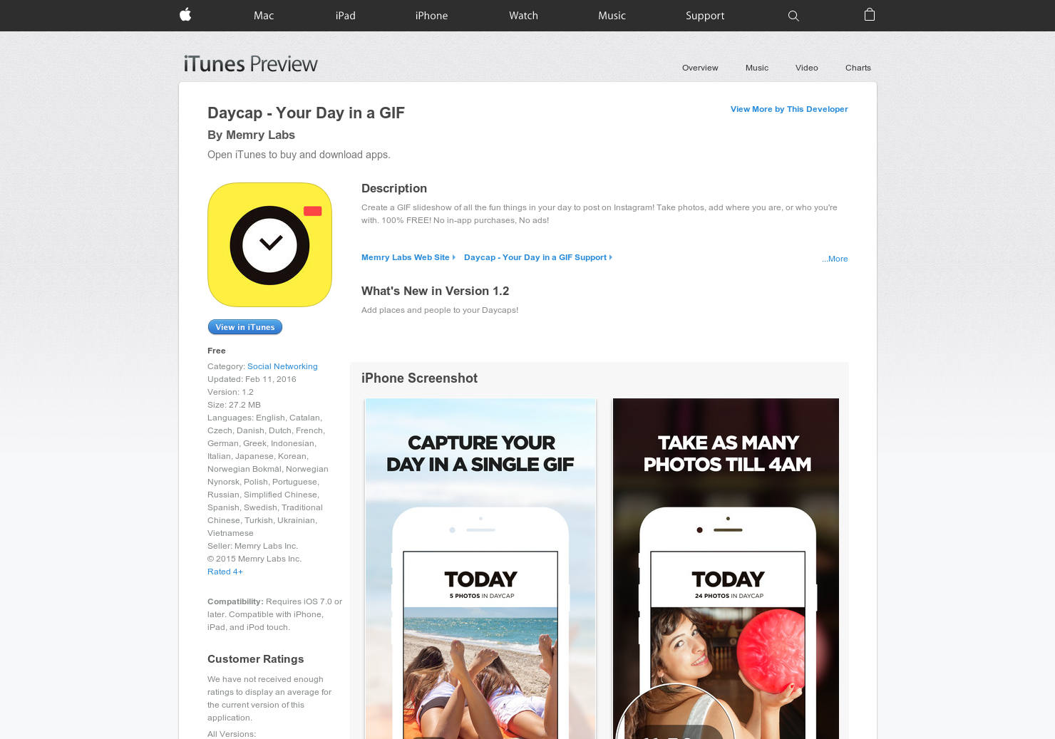 Daycap gallery image