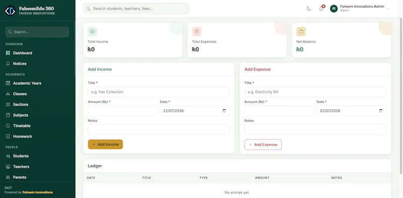 Login — FaheemEdu 360 screenshot 14
