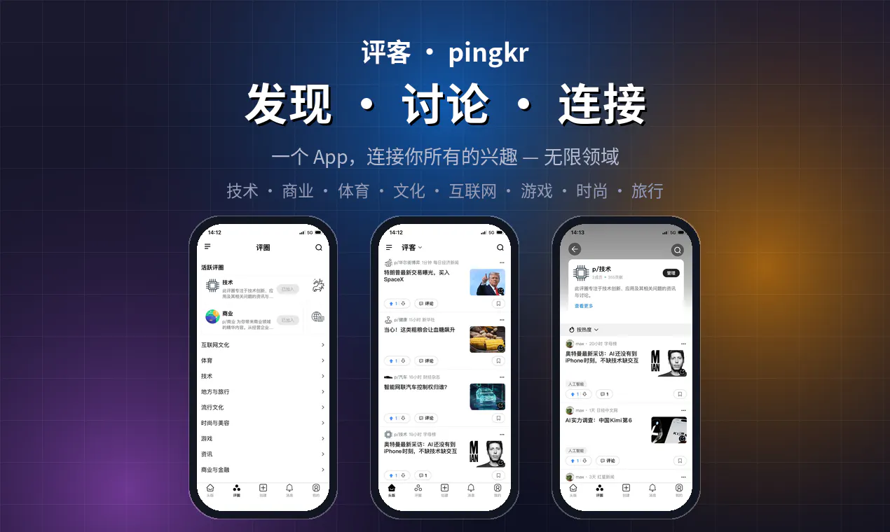 评客 gallery image